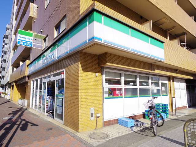 コンビニ　ファミリーマート（コンビニ）まで204m