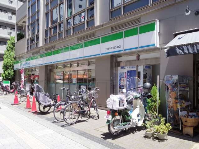 コンビニ　ファミリーマート（コンビニ）まで245m