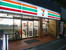 コンビニ　セブンイレブン 中板橋南店（コンビニ）まで256m