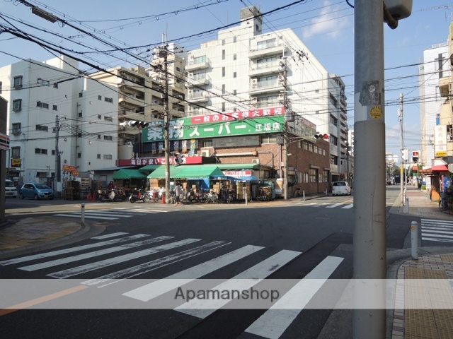 スーパー　業務スーパー（スーパー）まで500m