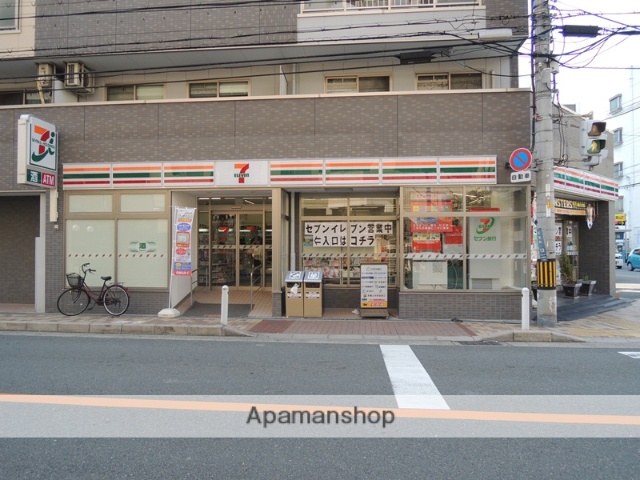 コンビニ　セブンイレブン（コンビニ）まで400m