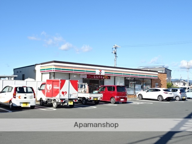 コンビニ　セブンイレブン（コンビニ）まで580m