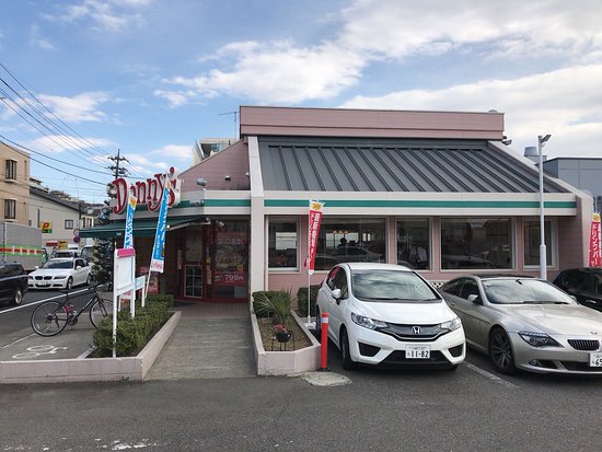 飲食店　デニーズ百合ヶ丘店（飲食店）まで178m