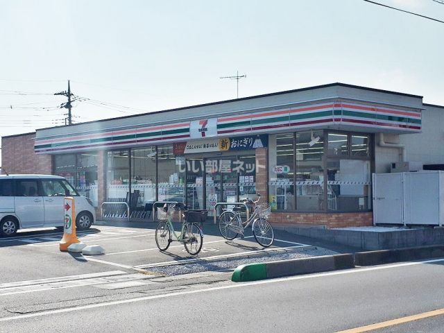 コンビニ　セブンイレブン 春日部栄町2丁目店（コンビニ）まで1096m