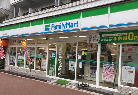 コンビニ　ファミリーマート早稲田鶴巻町店（コンビニ）まで219m