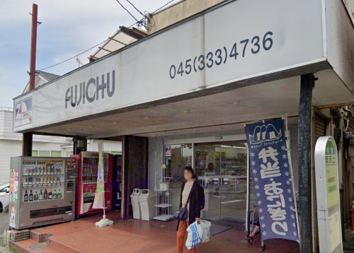 コンビニ　藤忠ストアー（コンビニ）まで688m