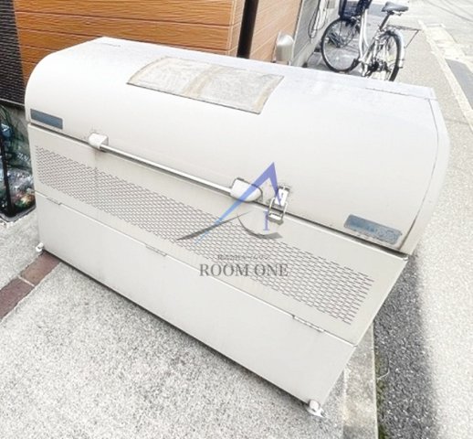 その他共有部分　敷地内ゴミ置き場です。