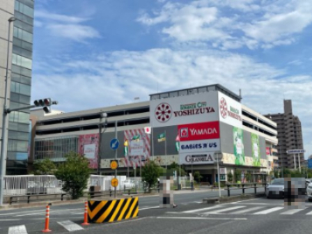 スーパー　YOSHIZUYA(ヨシヅヤ) 名古屋名西店（スーパー）まで805m