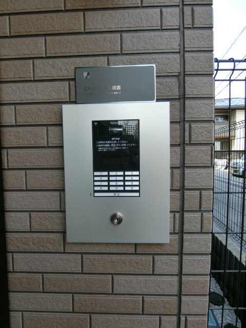 セキュリティ　オートロック