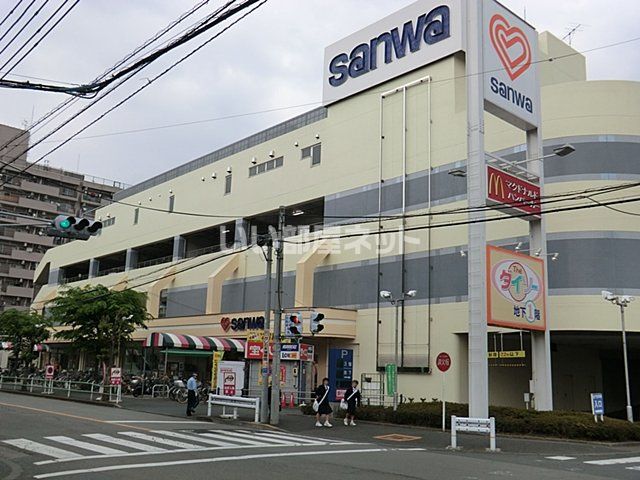 スーパー　スーパー三和　旭が丘店（スーパー）まで1073m