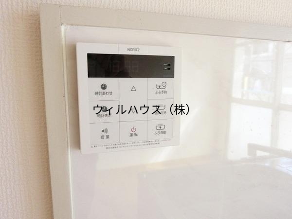 その他設備　給湯器！