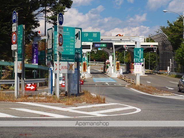 その他　伊那IC（その他）まで1112m