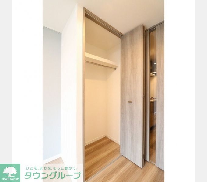 収納　お部屋探しは株式会社　タウンハウジング　までお気軽にお問合…