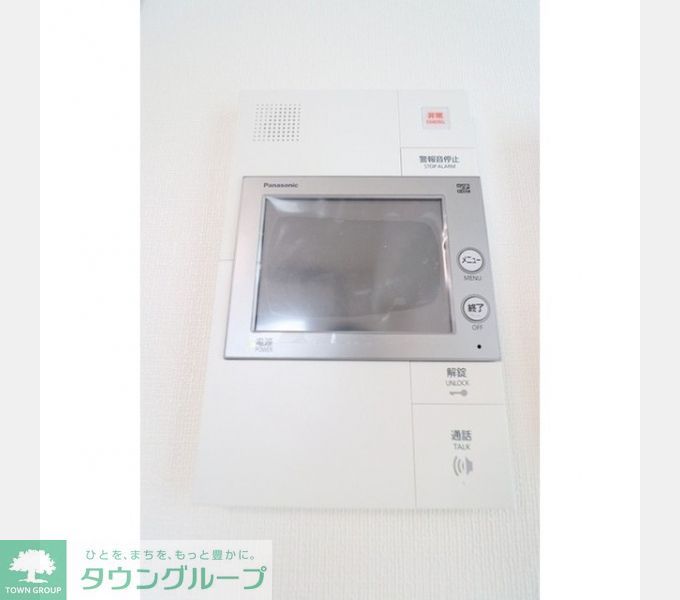 セキュリティ　部屋探しは株式会社　タウンハウジング　までお気軽にお問合せ…