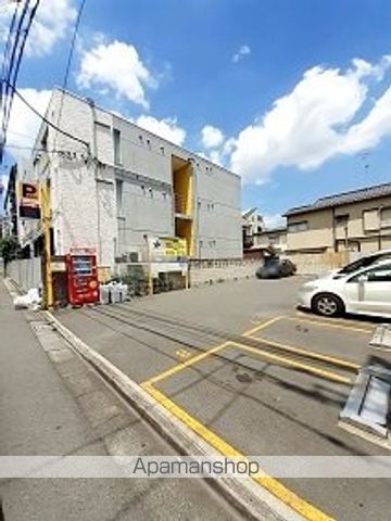 その他　ユアパーキング（その他）まで135m