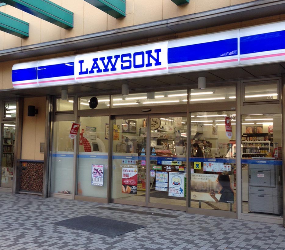 コンビニ　ローソン佃二丁目店（コンビニ）まで237m