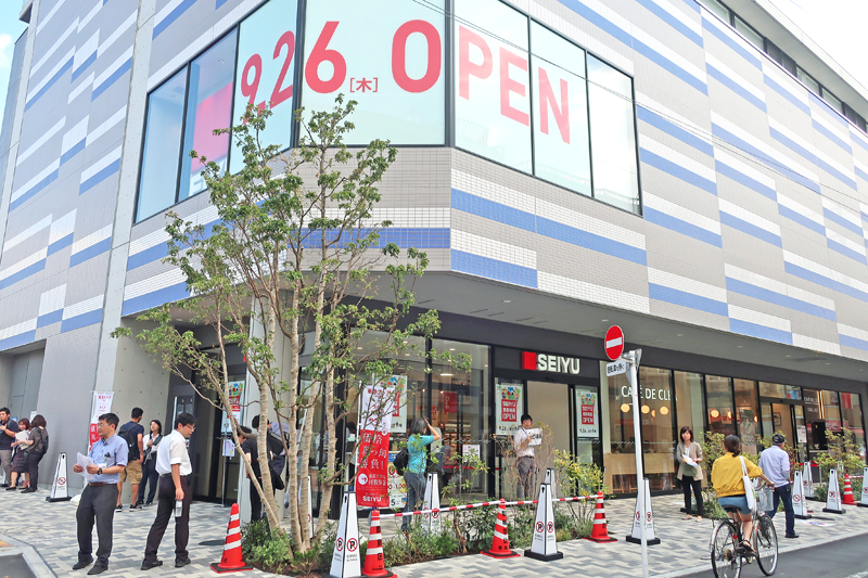 スーパー　西友 東長崎店（スーパー）まで566m