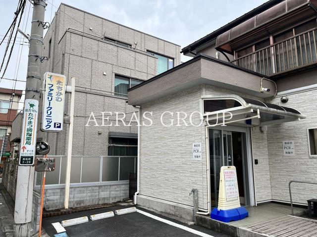 病院　たちかわファミリークリニック（病院）まで370m