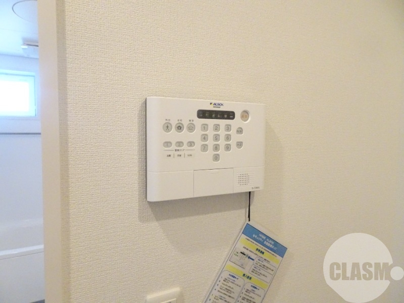 セキュリティ　ＡＬＳＯＫホームセキュリティ