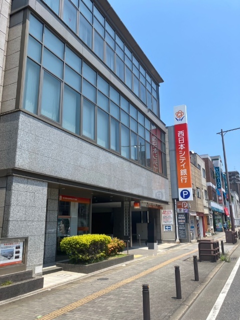 銀行　西日本シティ銀行門司駅前支店（銀行）まで663m