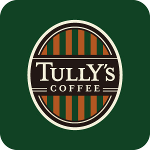 飲食店　タリーズコーヒー金沢ビーンズ店（飲食店）まで397m