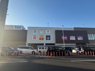 ショッピングセンター　イオンモールそよ風（ショッピングセンター）まで586m