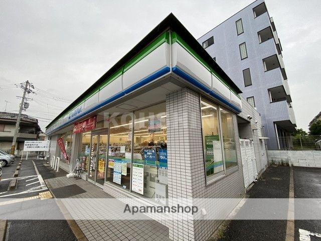 コンビニ　ファミリーマート（コンビニ）まで759m