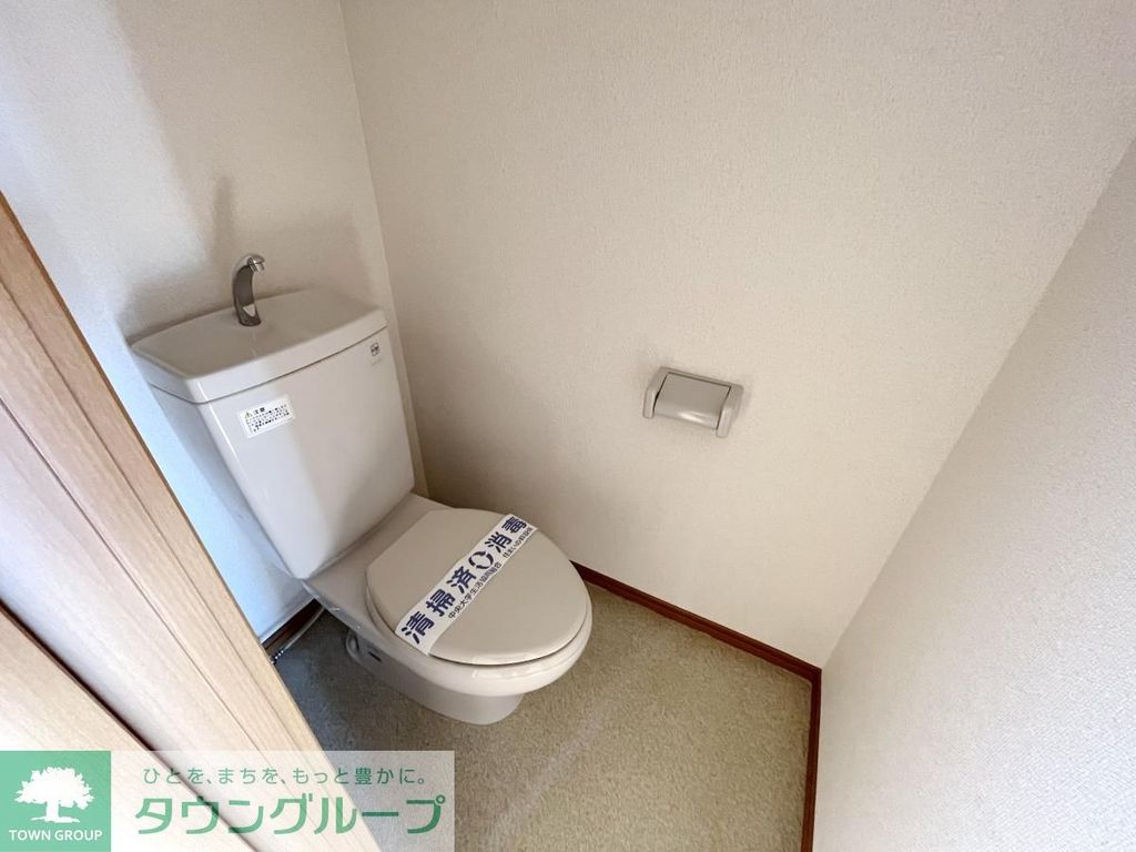 トイレ　★お部屋探しはタウンハウジングまで★