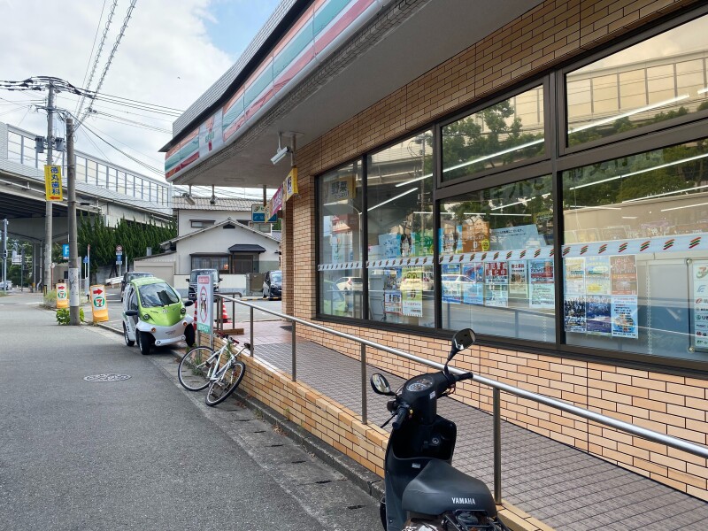 コンビニ　セブンイレブン福岡名島1丁目店（コンビニ）まで524m