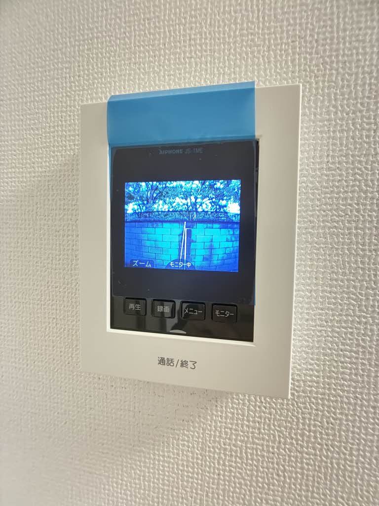 セキュリティ　インターホン
