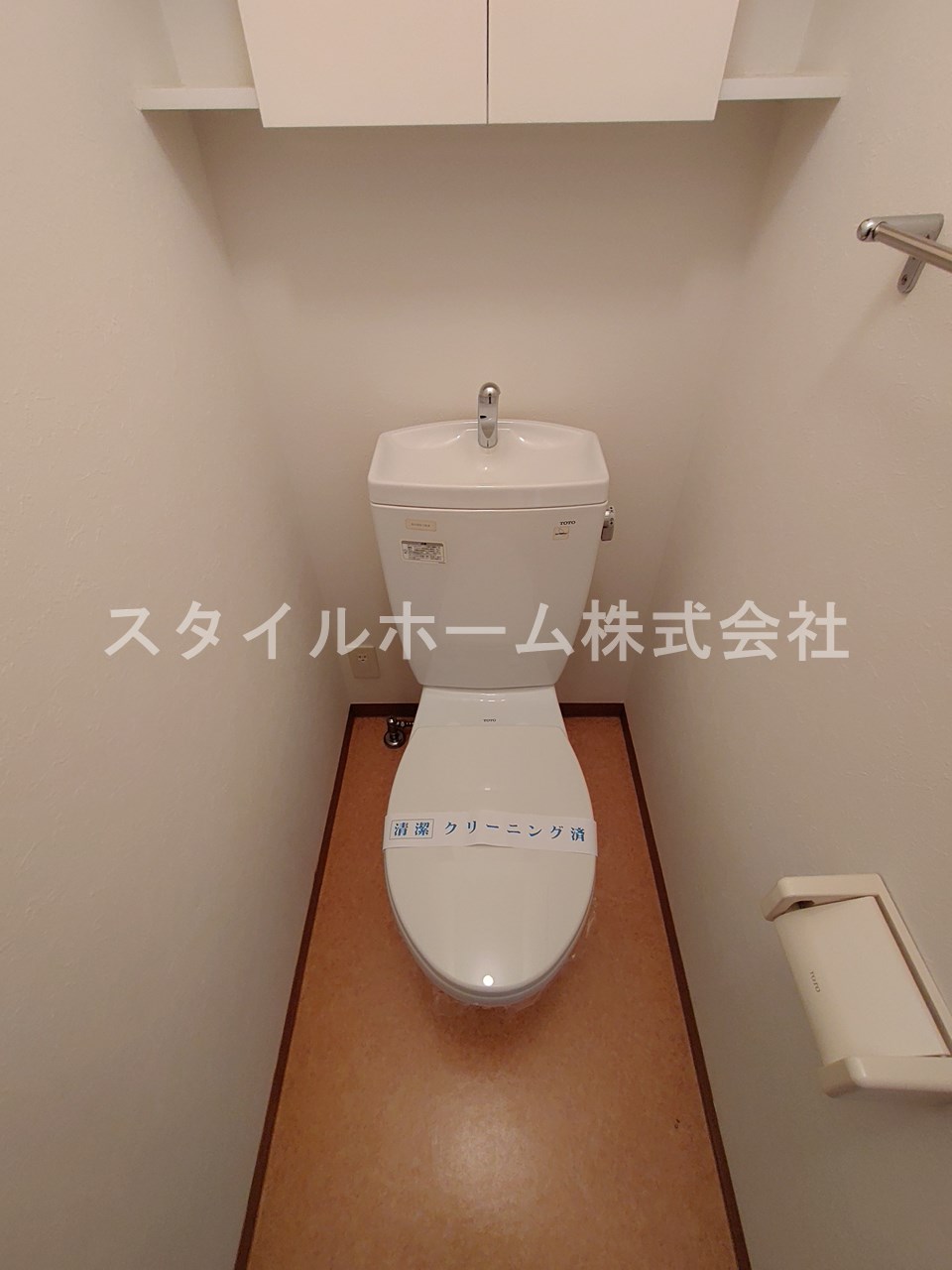 トイレ　別部屋写真です。