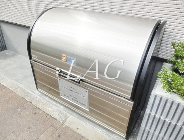 その他共有部分　ゴミ置き場です。