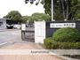 大学・短大　群馬大学　荒牧キャンパス（大学・短大）まで881m