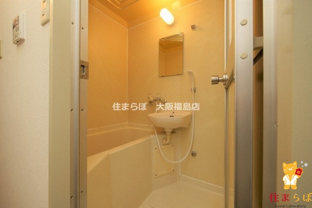 バス・シャワールーム　一日の終わりに使う場所