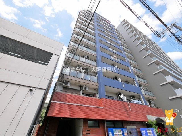 建物外観　★ ★ 口コミ平均4.94のお店 ★ ★