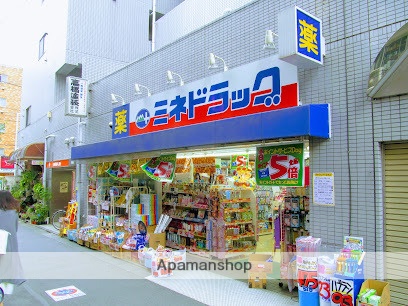 ドラックストア　ミネドラッグ桜台駅前店（ドラッグストア）まで393m