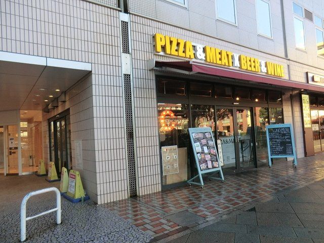 飲食店　CONA新越谷　VARIE店（飲食店）まで541m