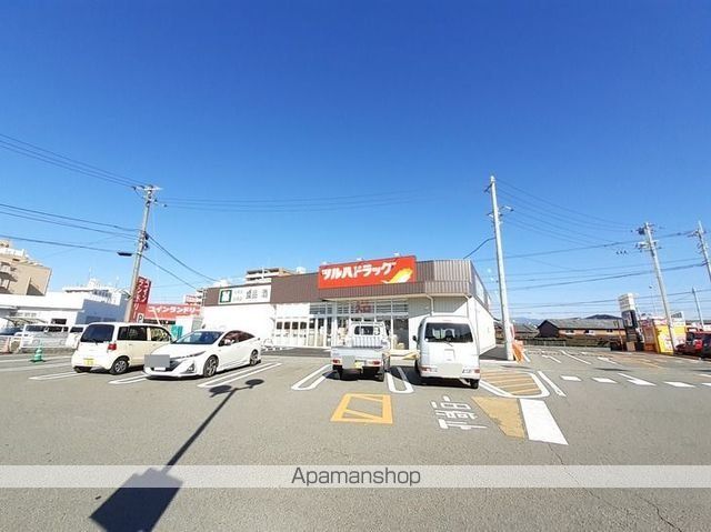 ドラックストア　ツルハドラッグ　南国中央店（ドラッグストア）まで900m