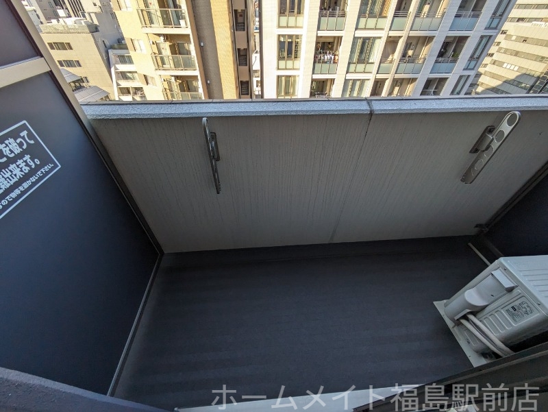 バルコニー　【弊社限定】家電プレゼント対象物件！