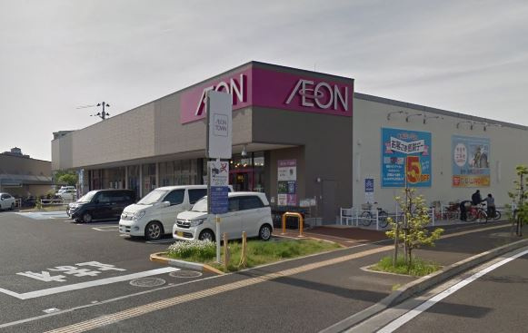 スーパー　イオン 仙台富沢店（スーパー）まで472m