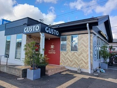 飲食店　ガスト加古川水足店（飲食店）まで450m