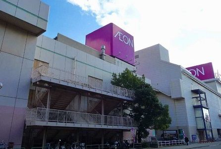 ショッピングセンター　イオン加古川（ショッピングセンター）まで1900m