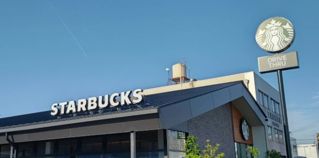 飲食店　スターバックスコーヒー姫路市川橋通店（飲食店）まで600m
