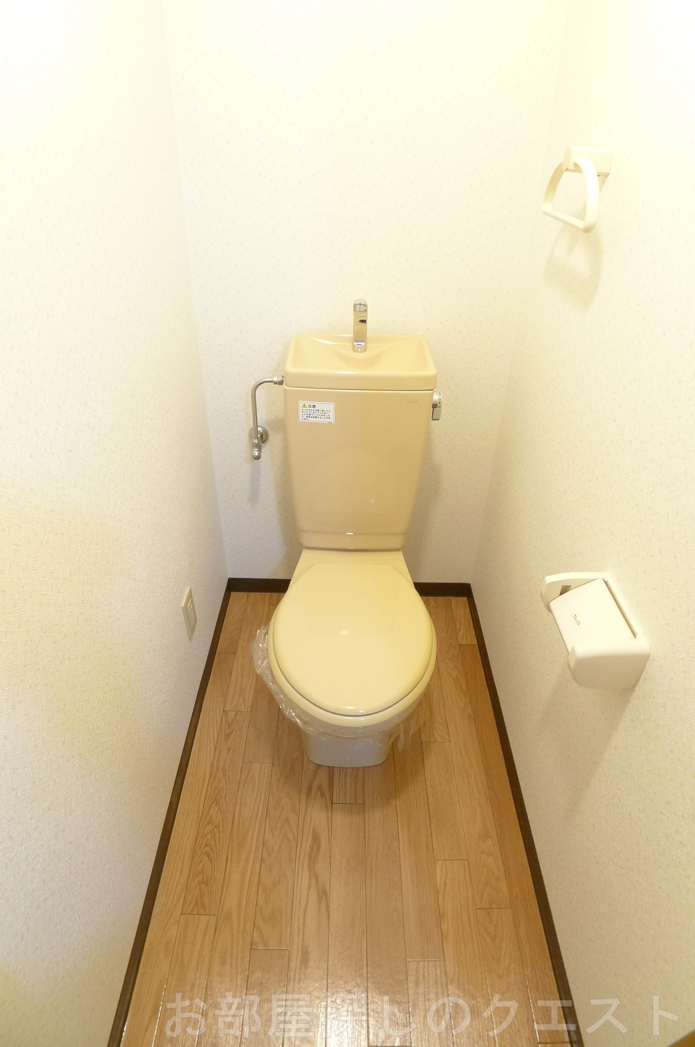 トイレ　（写真は同物件イメージ）