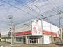 スーパー　東光ストア美香保店（スーパー）まで621m