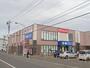 ドラックストア　サツドラ北栄店（ドラッグストア）まで670m