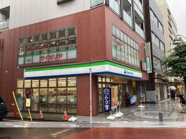 飲食店　サイゼリヤ京急鶴見駅東口店（飲食店）まで69m