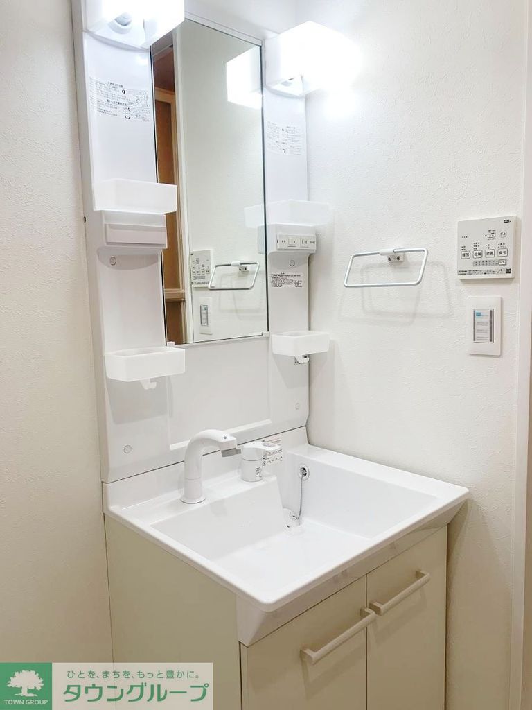 洗面設備　洗面