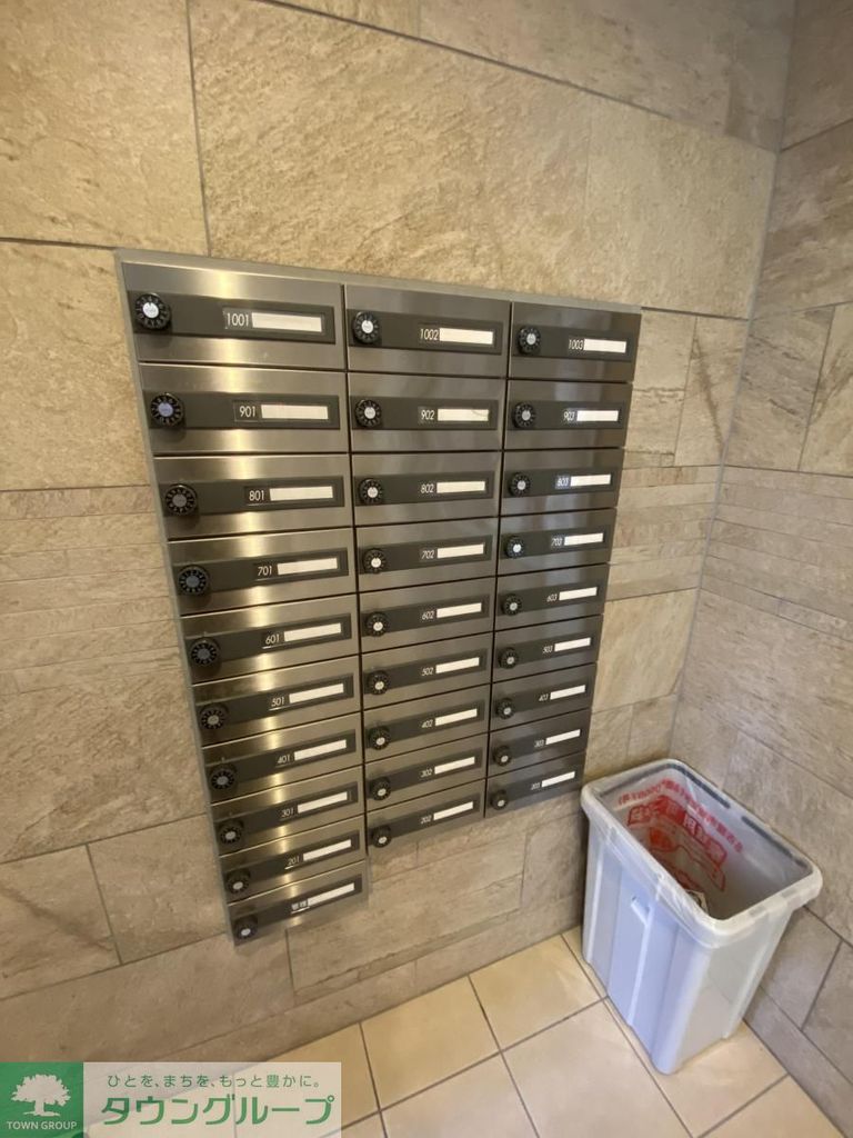 その他共有部分　共有部分