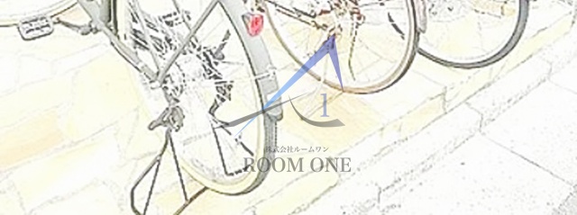その他共有部分　駐輪場です。